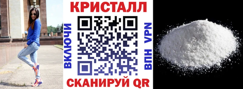 АМФЕТАМИН 98%  Дальнегорск 