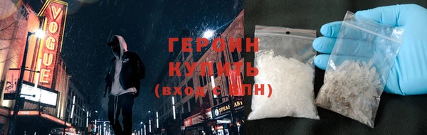 мяу мяу мука Вязьма