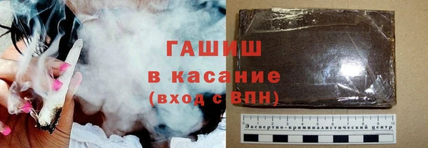 меф VHQ Вязники