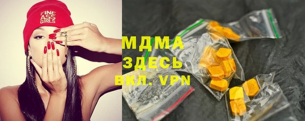 мяу мяу мука Вязьма