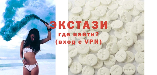 мяу мяу мука Вязьма