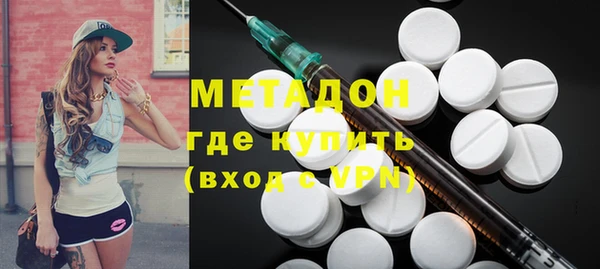 меф VHQ Вязники