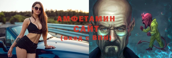 мяу мяу мука Вязьма