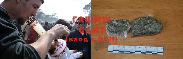 меф VHQ Вязники