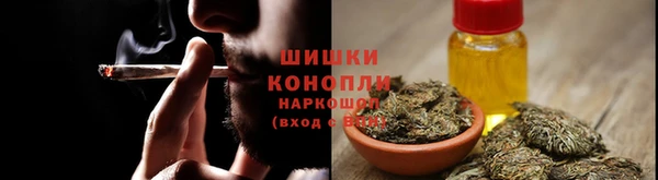 ALPHA-PVP Горно-Алтайск