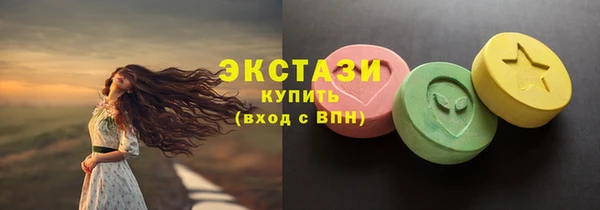 меф VHQ Вязники