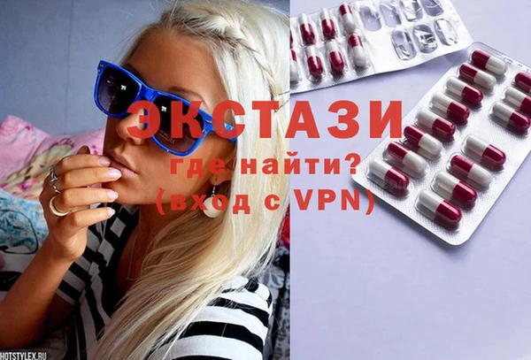 меф VHQ Вязники