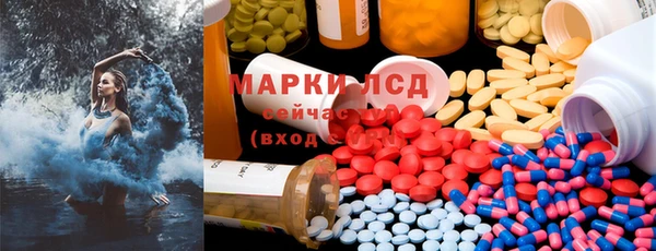 меф VHQ Вязники