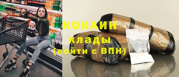 мяу мяу мука Вязьма