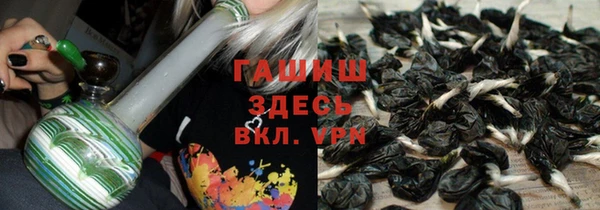 мяу мяу мука Вязьма