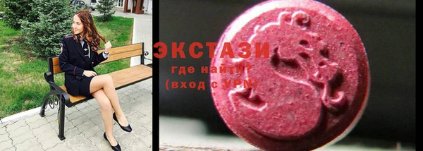 мяу мяу мука Вязьма