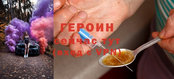 СК Приозерск