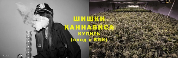 меф VHQ Вязники