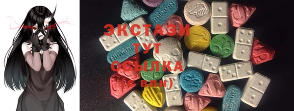 меф VHQ Вязники