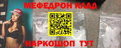 синтетический гашиш Пенза