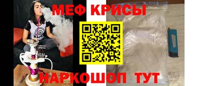 дживик Первоуральск