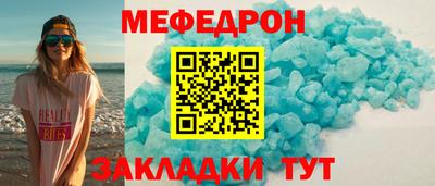 синтетический гашиш Пенза