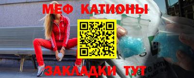 дживик Первоуральск