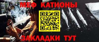 дживик Первоуральск
