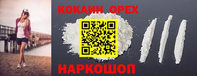 дживик Первоуральск