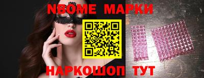 дживик Первоуральск