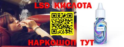 дживик Первоуральск
