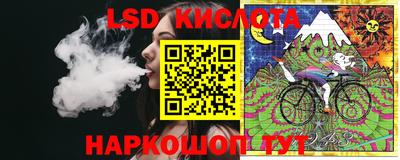 синтетический гашиш Пенза