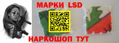 синтетический гашиш Пенза