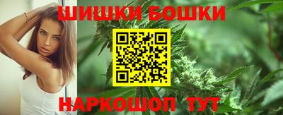 соль курить ск Партизанск