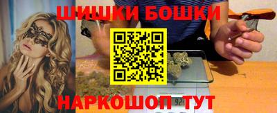 дживик Первоуральск