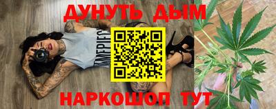 дживик Первоуральск