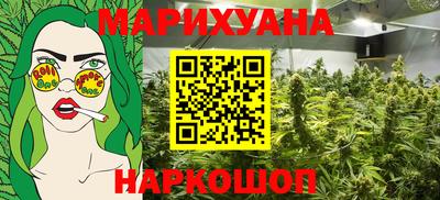 синтетический гашиш Пенза