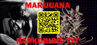 синтетический гашиш Пенза
