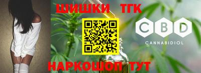 синтетический гашиш Пенза