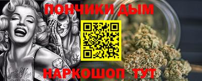 соль курить ск Партизанск