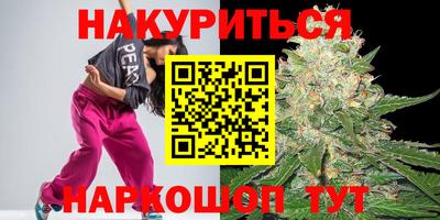 дживик Первоуральск