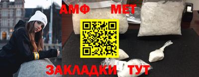 дживик Первоуральск