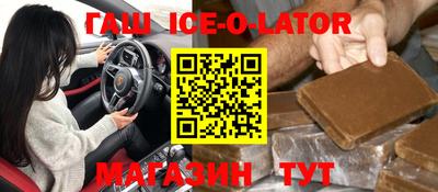 дживик Первоуральск