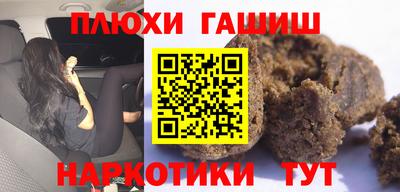 дживик Первоуральск