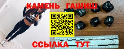 дживик Первоуральск