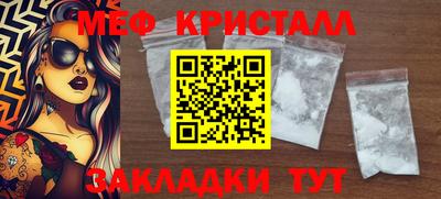 синтетический гашиш Пенза