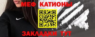 синтетический гашиш Пенза