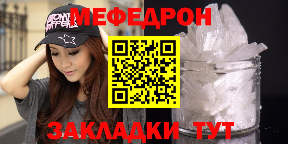 Экстази Дальнегорск